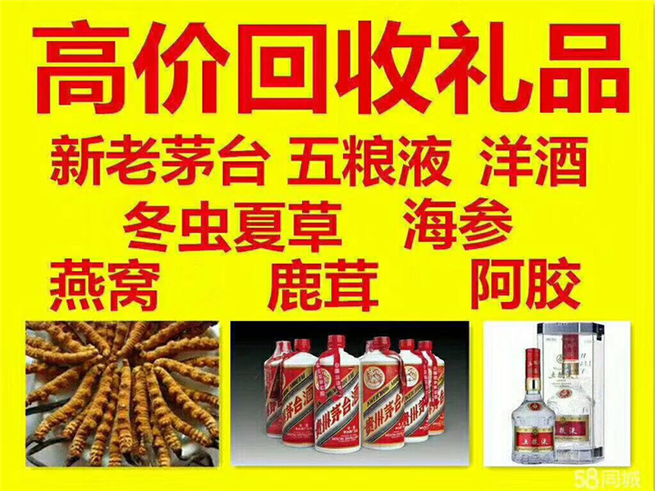 龙江镇案例展示